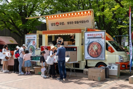 열정국밥 이미지