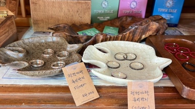 런던디테일샵 이미지