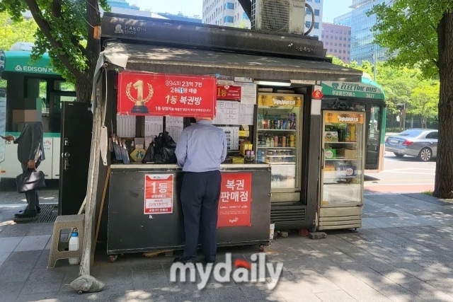 차부상회 이미지