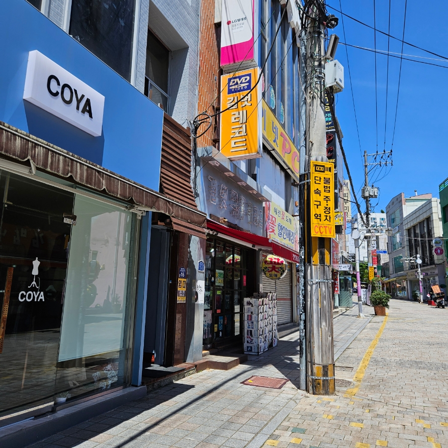 길벗레코드 이미지