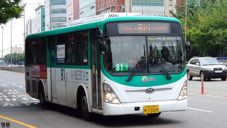 양촌슈퍼 이미지