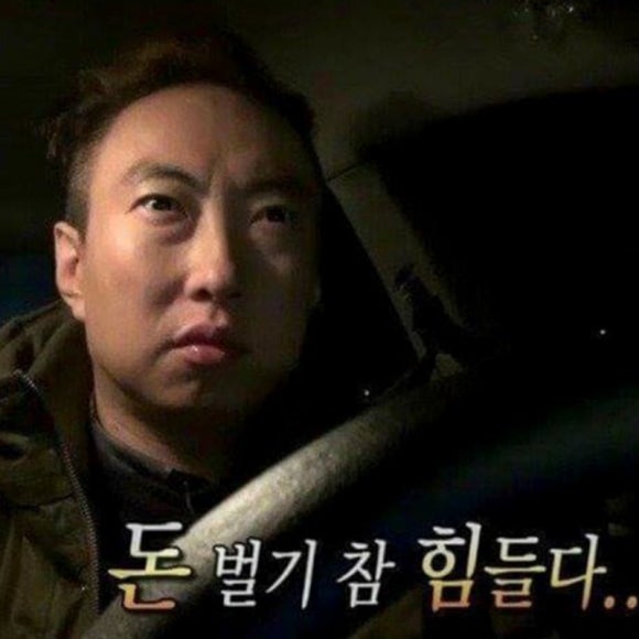 인지망 이미지