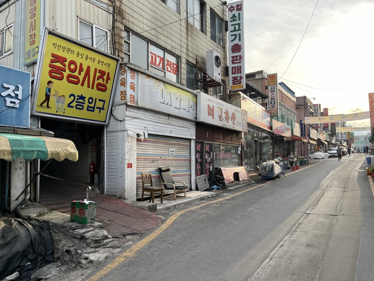 대운닭집 이미지