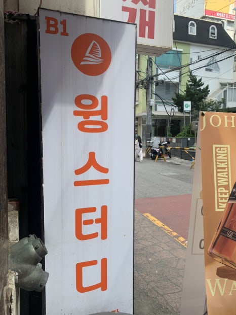 방이탑스터디카페 이미지
