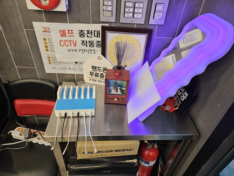 유가네닭갈비 오창호수공원점 이미지