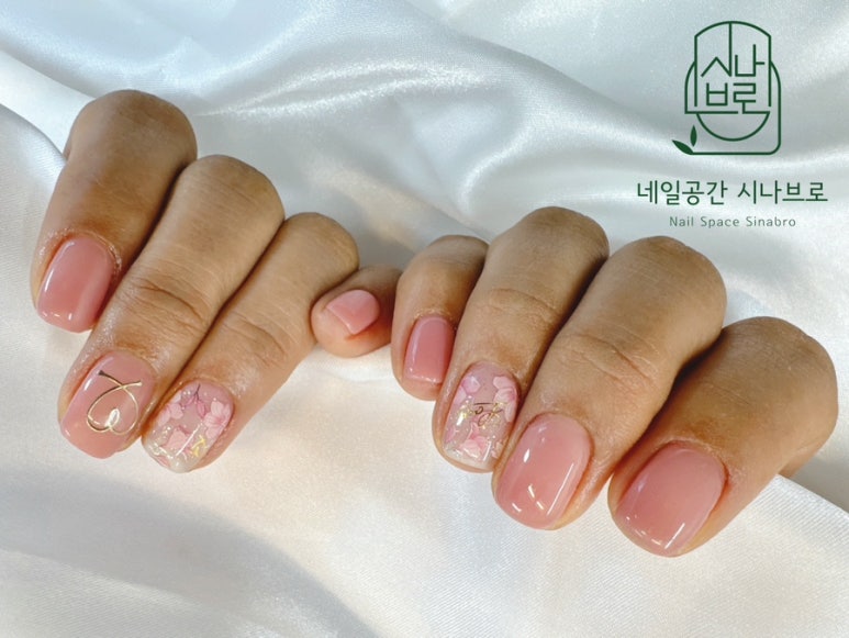 네일공간 이미지