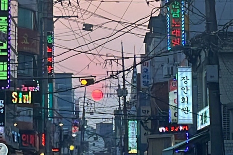 자매찜나라 이미지