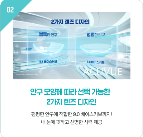 오아시스플러스 이미지