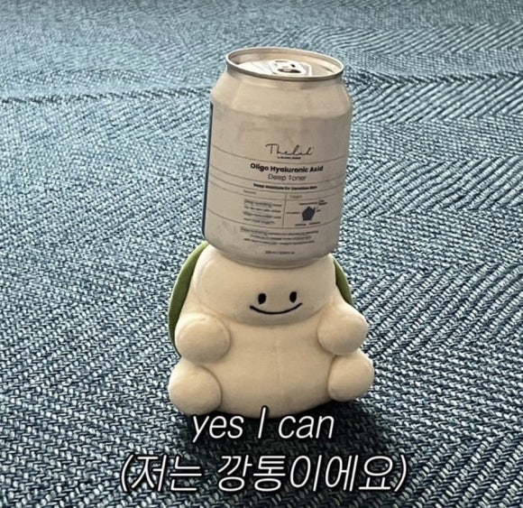 혼키스시 이미지