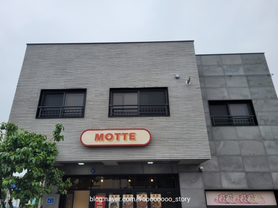 (유)제주로여행 이미지