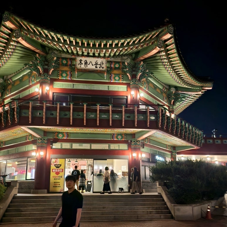 북악셀프 이미지