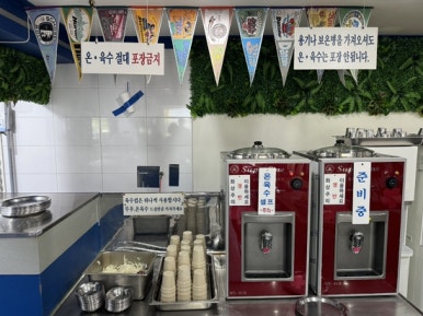 아문성형외과의원 이미지