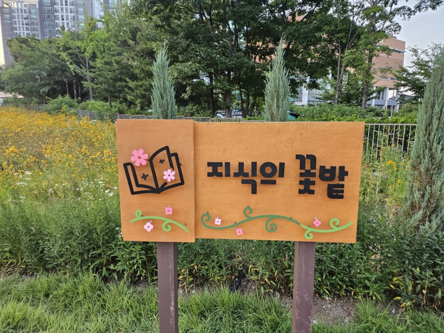 지에스25답십리센터점 이미지