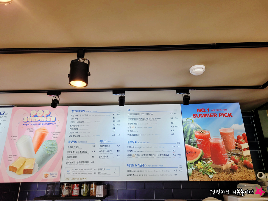 이디야커피(아산테크노밸리점) 이미지