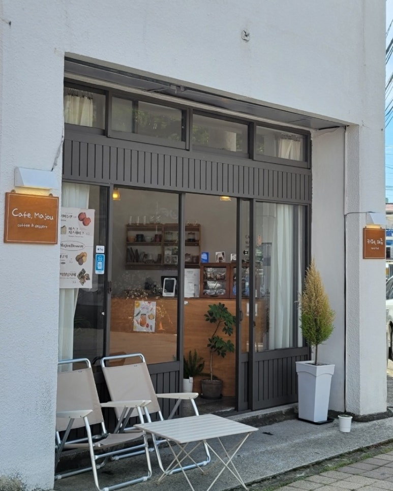 카페,메쥬 이미지