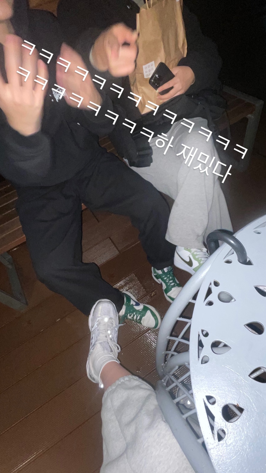 데헷 이미지