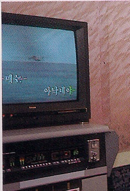 금영뮤직 이미지