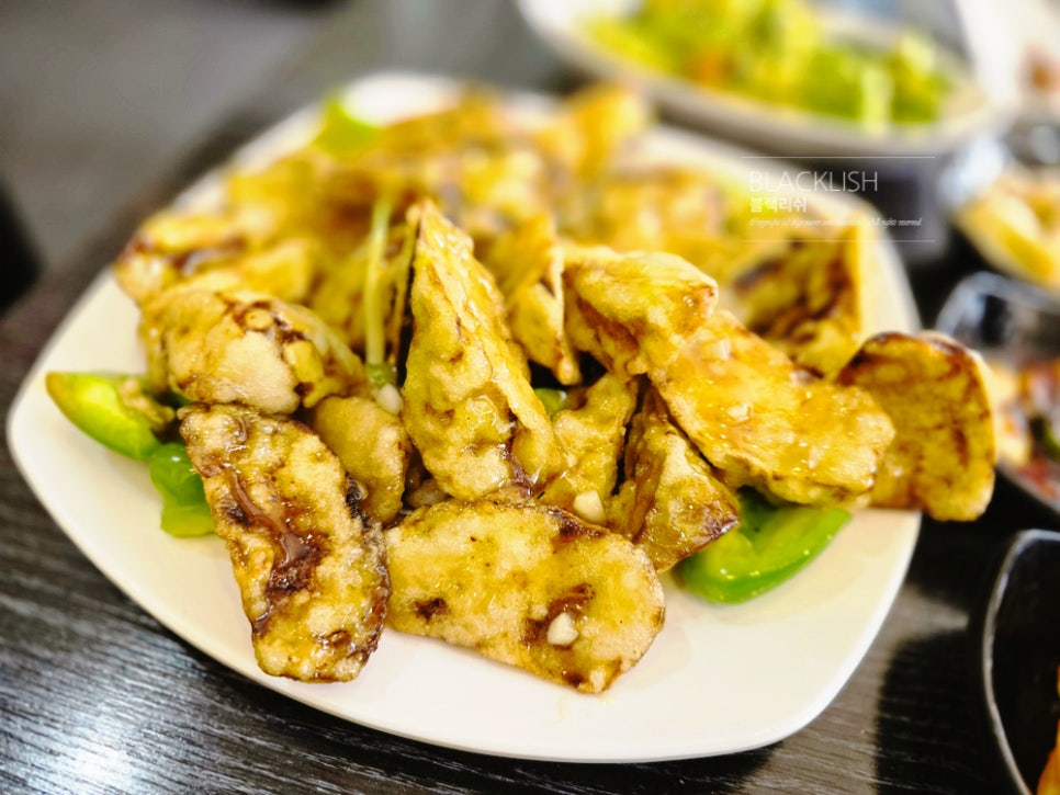 하리네양꼬치 이미지