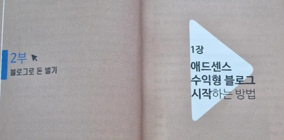 한스애드 이미지