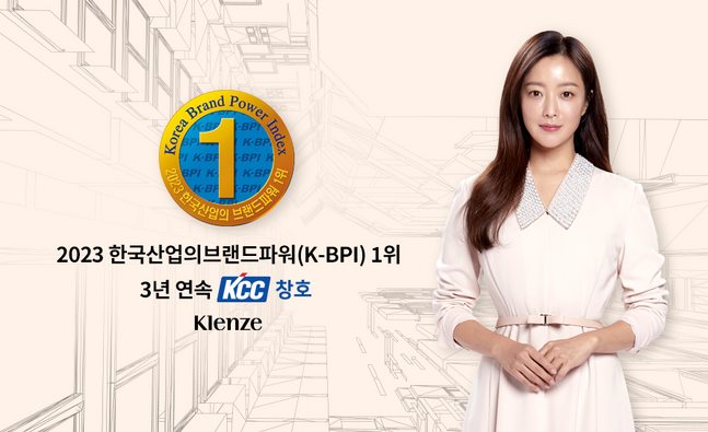 북정유통 이미지