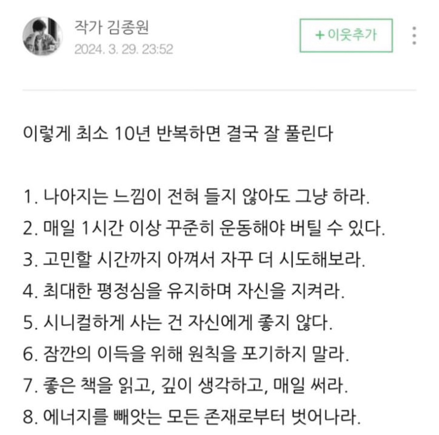 명가초밥 이미지