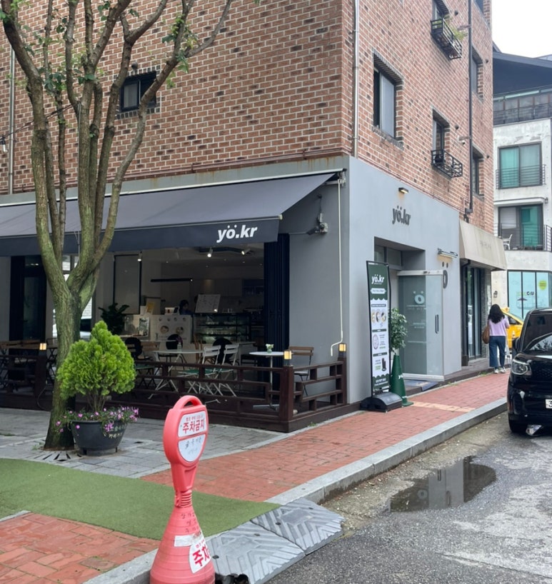 요커광교숲속 이미지