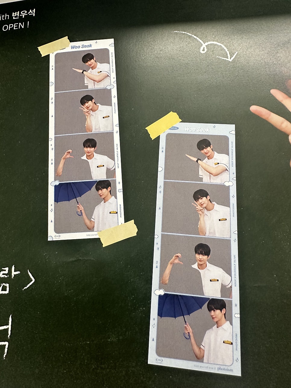 포토이즘박스가로수길점 이미지