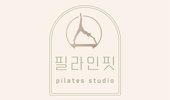 필라인 이미지