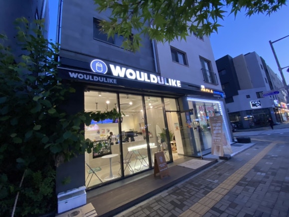 우주라이크양주 이미지