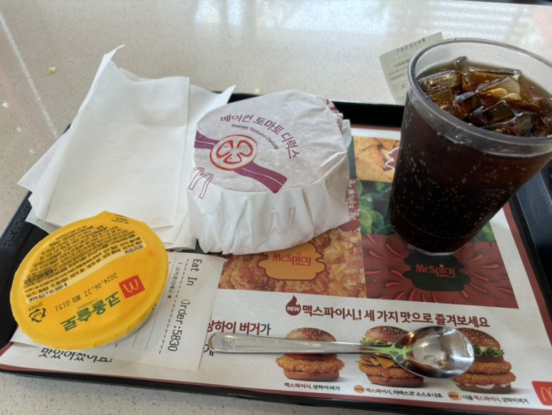덕암푸드 이미지