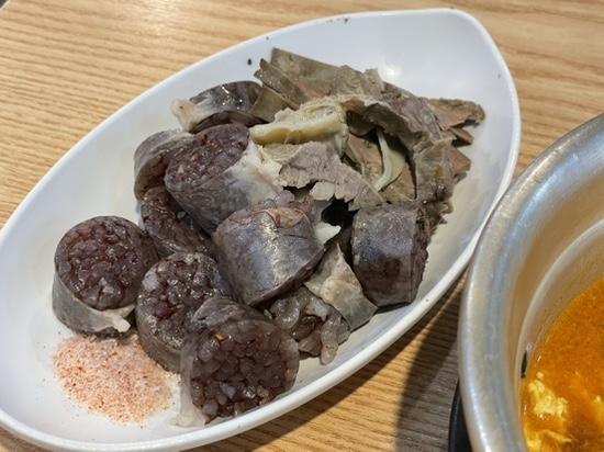 재호분식 이미지