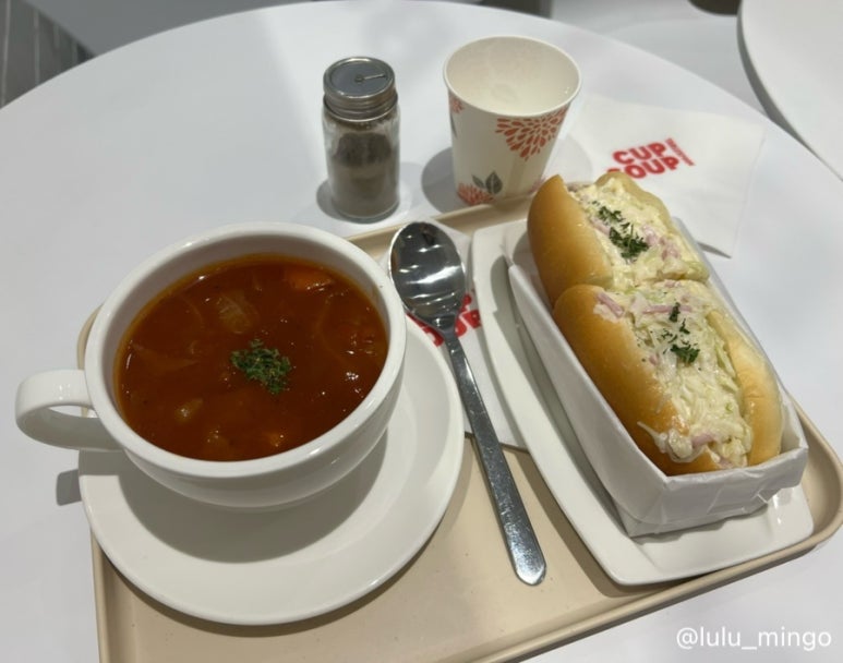 테이블스푼컵스프 이미지