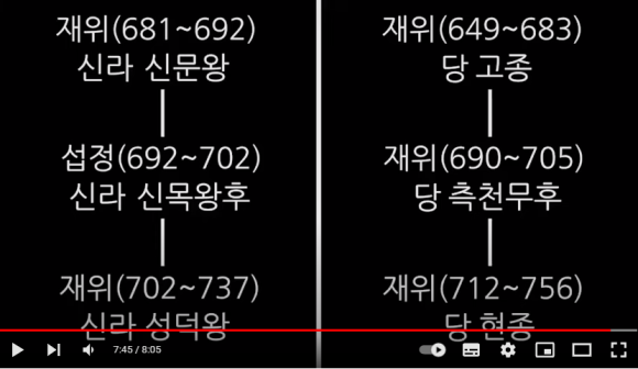 수민박 이미지
