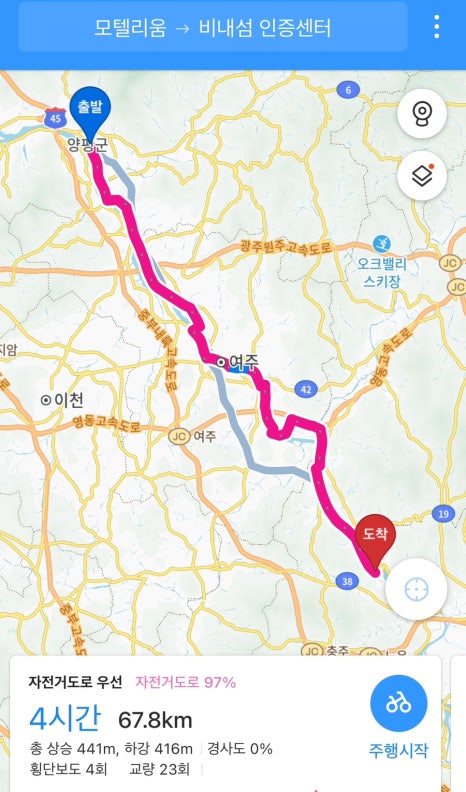 모텔리움 이미지