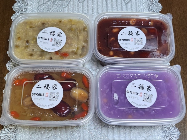 이복이네죽 대표 사진