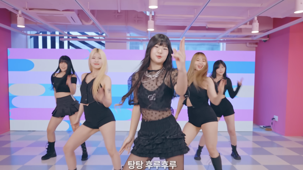 탕후루후루 이미지