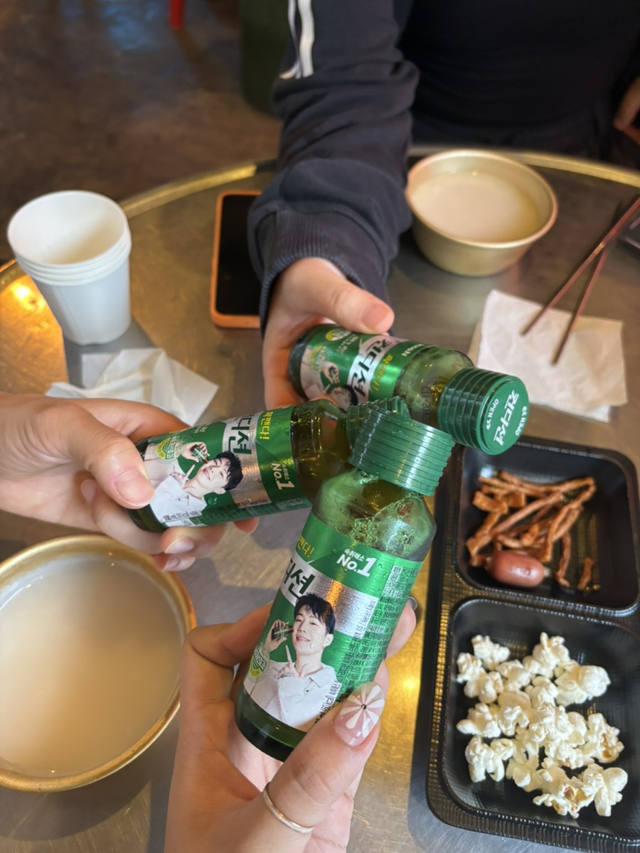 육회말투아웃 이미지