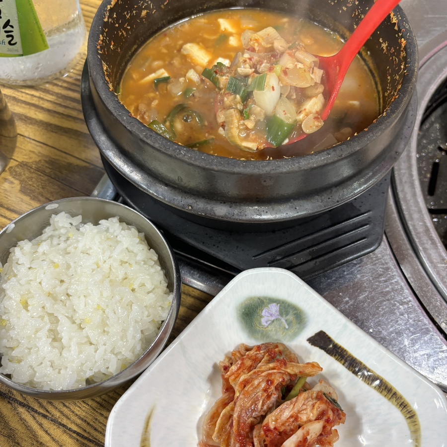 365먹골촌 이미지