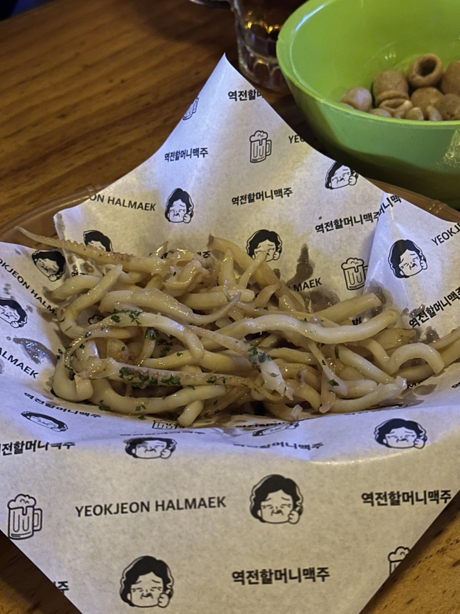 꼴두바우강대점 이미지