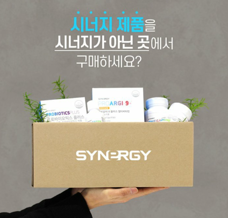 트루그린 이미지