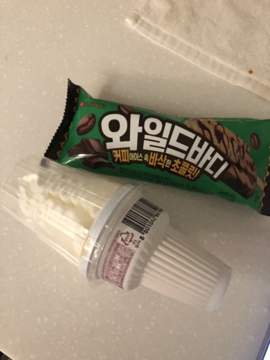 아이스맨즈아이스크림할인점 이미지
