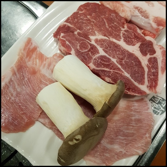 만남자리식당 이미지