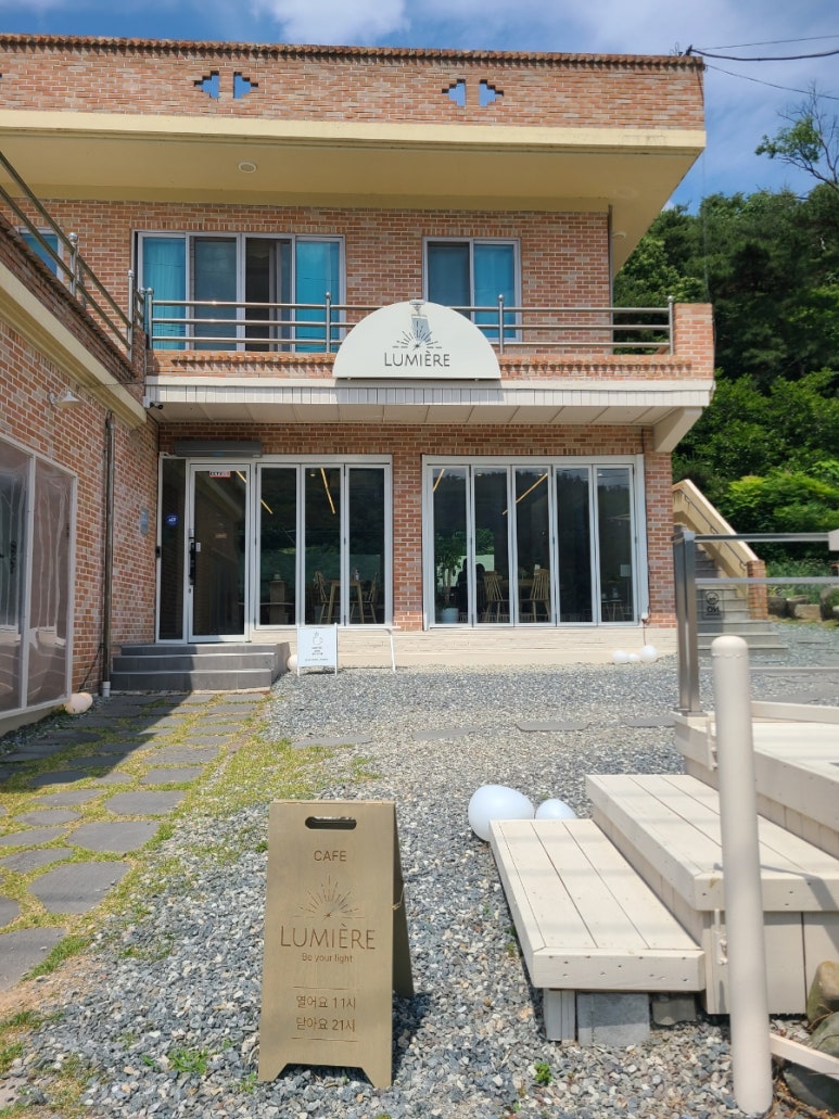 카페루미에르 이미지