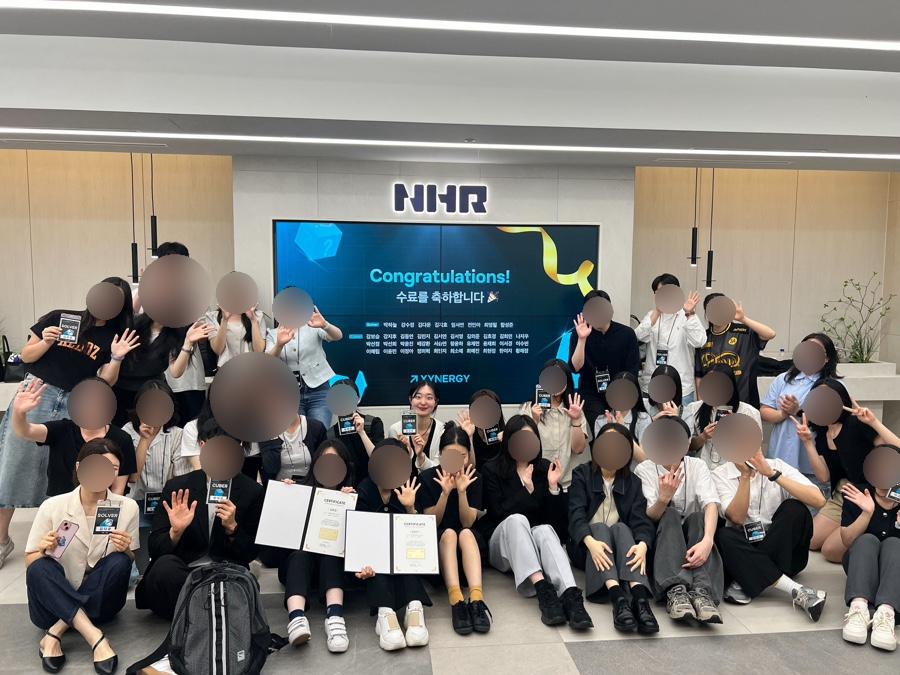 컴시너지 이미지