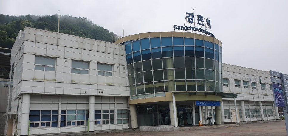 뱀골 사진 4