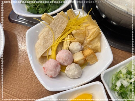 로충칭마라탕 이미지