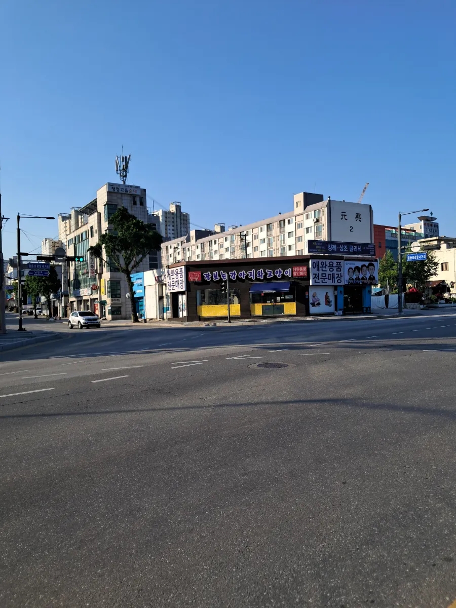 코오롱스포츠원주 이미지