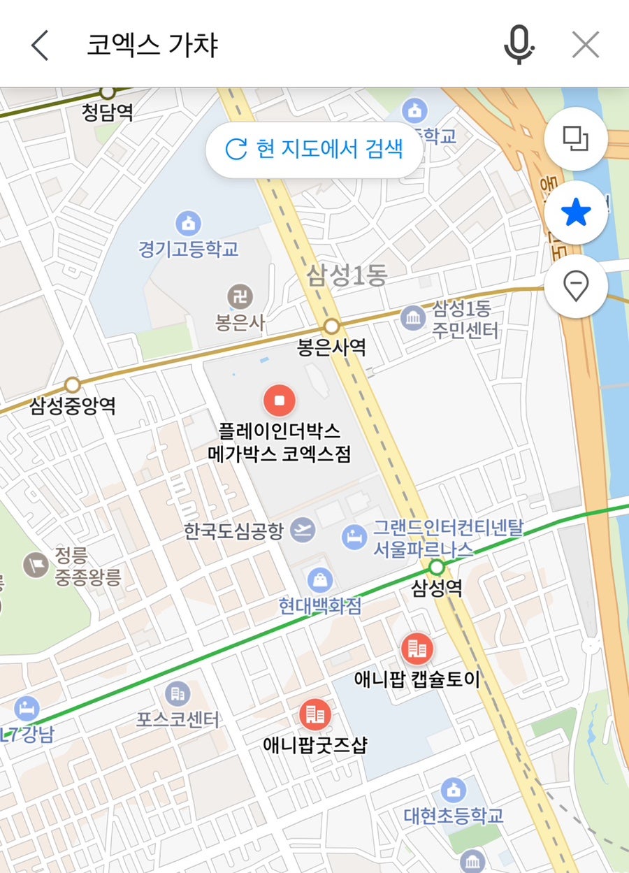 샵인샵캡슐마트 이미지