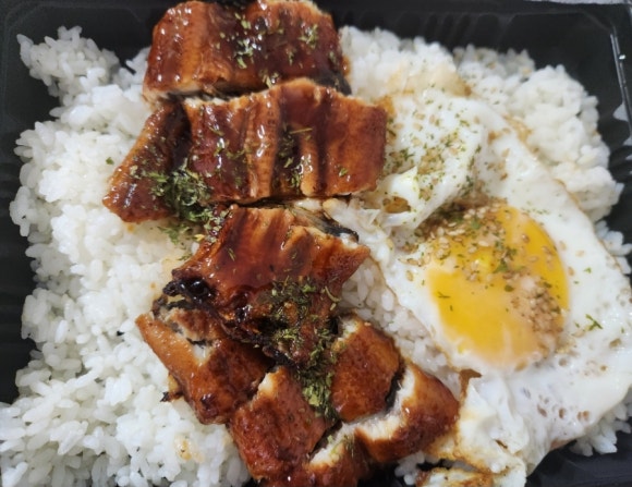 덮밥석쇠구이 이미지