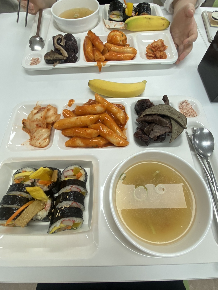 꾹수담 이미지